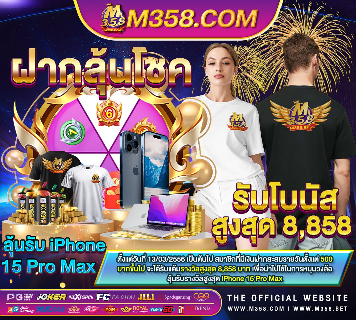 http waz ufabet com main aspx ufabet 1168 ทางเข า